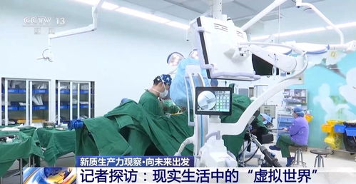 人工智能與虛擬現(xiàn)實(shí)雙輪驅(qū)動(dòng)，教育科技迎來算力支撐下的創(chuàng)新浪潮