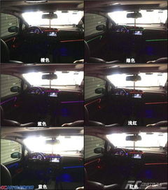 廣州番禺專業(yè)改裝 本田飛度升級(jí)CarPlay與氛圍燈，點(diǎn)亮科技與個(gè)性座艙