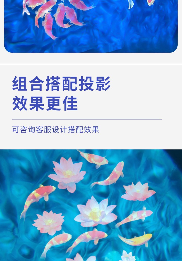 光影之舞 LED動(dòng)態(tài)圖案水紋燈如何重塑空間氛圍